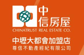 公司照片之4