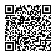 南崁市區乙工全新合法鋼構挑高廠房C棟出售[數棟][專營南崁廠-QR CODE