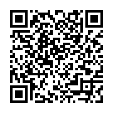 近新屋市區台66合法挑高10米壹層鋼構廠房[專營新屋廠房倉庫-QR CODE
