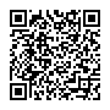 新竹產業園區全新廠辦 1211.83坪[一整層][可分售]-QR CODE
