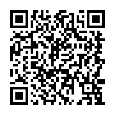 新屋市區旁20米路全新可廠登[乙工]天車鋼構廠房-QR CODE
