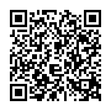 近龍潭高原交流道頂規挑高倉儲廠房備5座碼頭大腹地-QR CODE