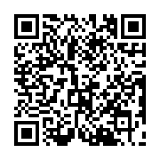 林口寶林路110坪農地廠房出租｜鄰近林口工業區、省道台15線-QR CODE