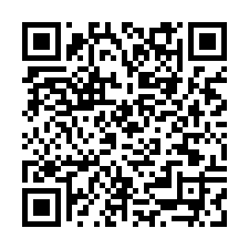 近龍潭高原交流道可廠登單層挑高廠房倉庫[租金在三個月後會漲價-QR CODE