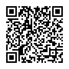 近華亞科技園區合法挑高鋼構天車廠房4476坪-QR CODE