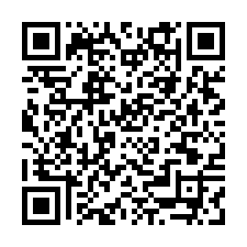 楊梅幼獅工業區,台66旁挑高單層大腹地天車可廠登廠房-QR CODE