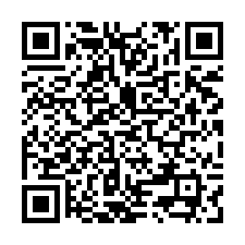 苗栗頭屋交流道旁乙種工業地3900坪[專營苗栗廠房工業地買賣-QR CODE