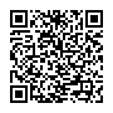 大園工業區旁交通用地  回饋金已繳[專營大園交通用地買賣]-QR CODE