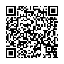 林口工一產業專區883坪產專用地出售-QR CODE