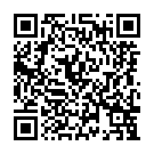 桃園市大園區近61快速2500坪工業地出租-QR CODE