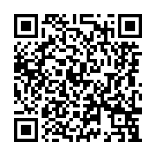 近林口工四工業區土地有挑高鋼構廠房6600坪-QR CODE