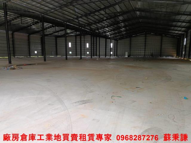 桃園楊梅廠房-1