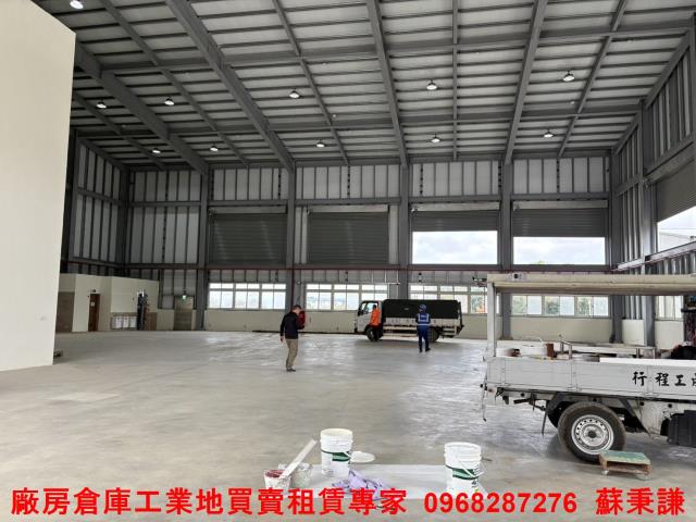 蘆竹廠房-1