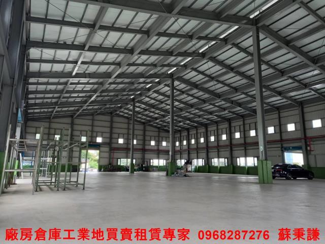 桃園廠房-1