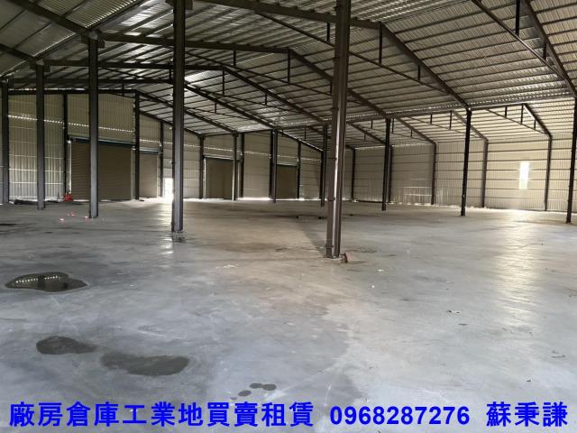 桃園蘆竹廠房-0
