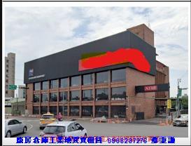 桃園廠房-0