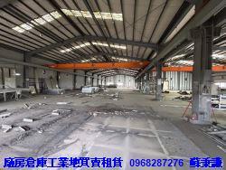 桃園廠房-1