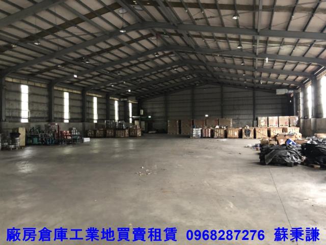 桃園龍潭廠房-0