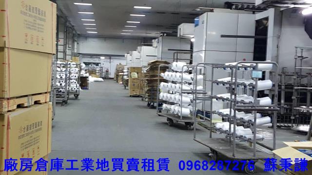 桃園楊梅廠房-0