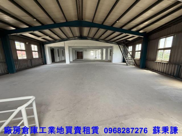 桃園蘆竹廠房-1
