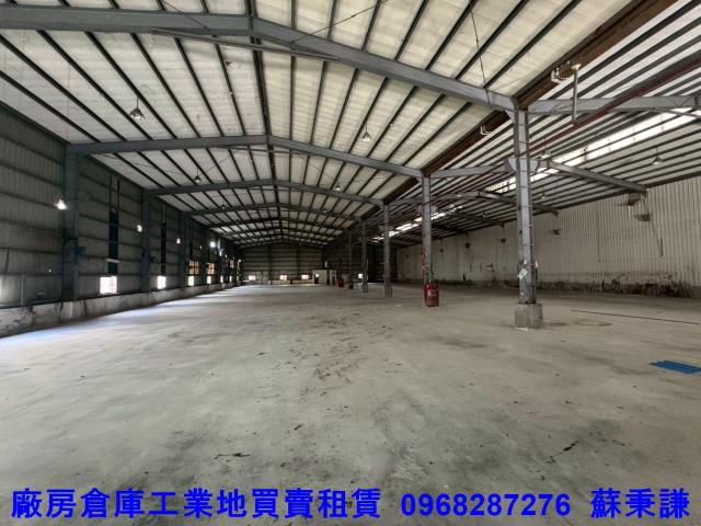 蘆竹廠房-0