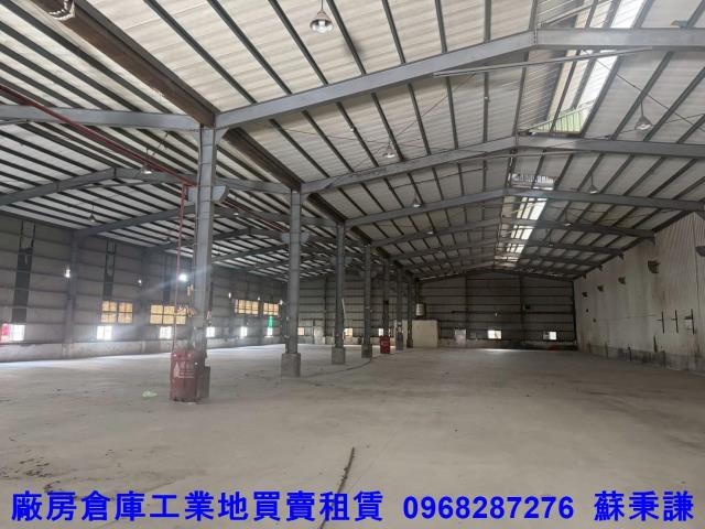 蘆竹廠房-1