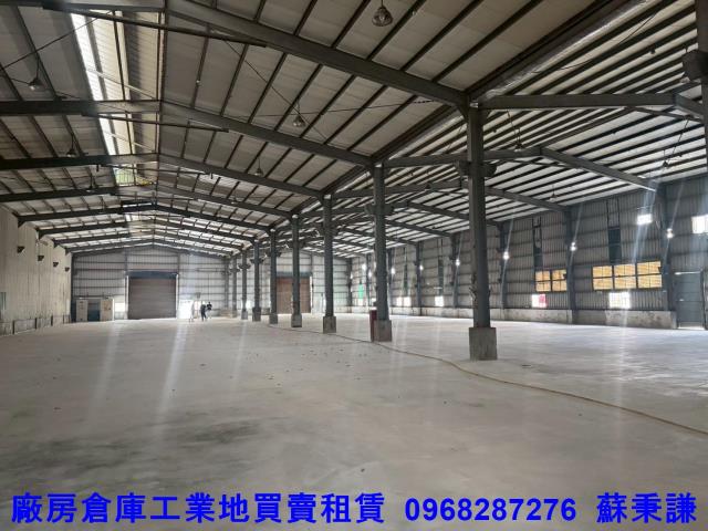 蘆竹廠房-2