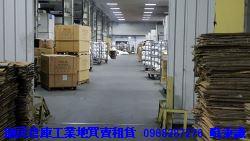 楊梅廠房-0