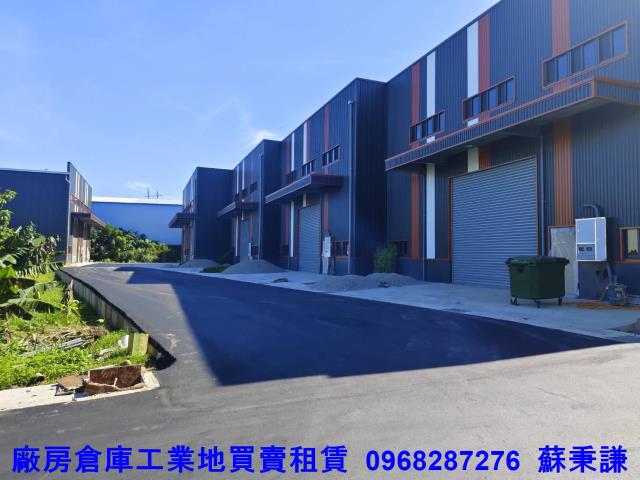 桃園蘆竹廠房-1