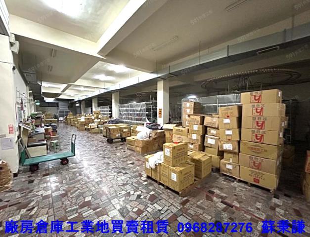 桃園蘆竹廠房-1