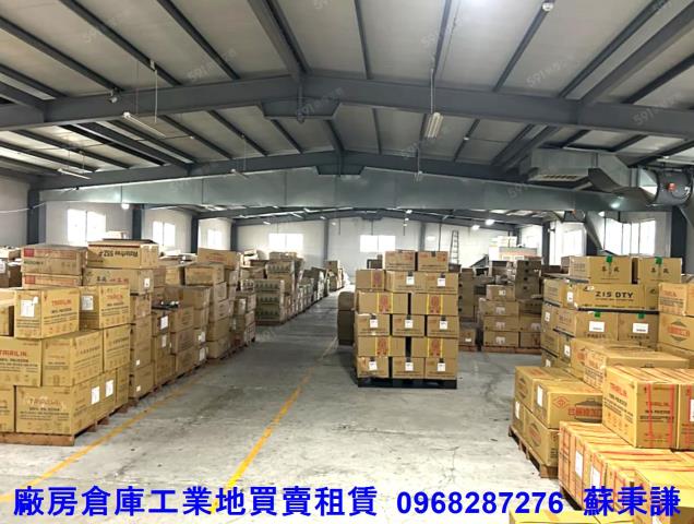 桃園蘆竹廠房-2