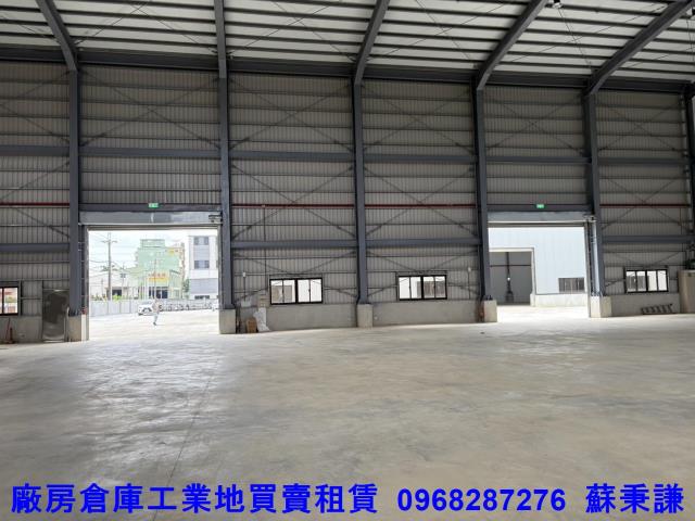 桃園蘆竹廠房-0