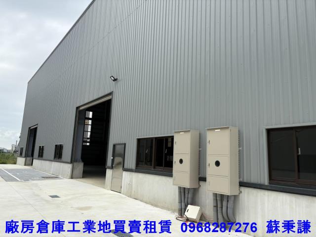 桃園蘆竹廠房-3