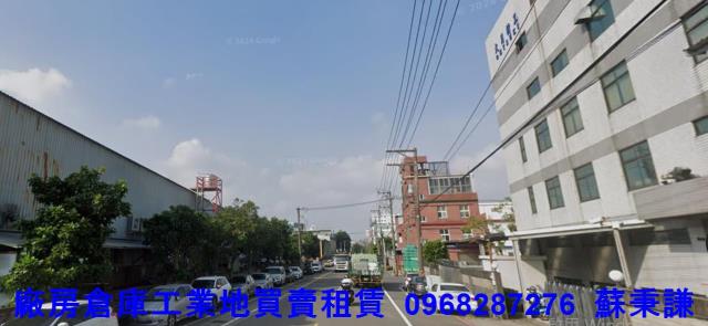 楊梅廠房-0