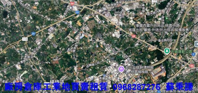 楊梅廠房-1