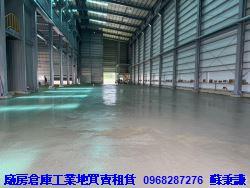 桃園新屋廠房-0