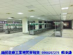 桃園廠房-0