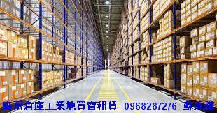 桃園大園廠房-1