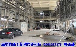 桃園廠房-2