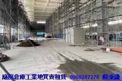 桃園廠房-3