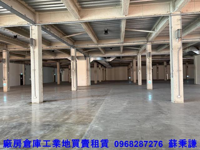 大園廠房-0