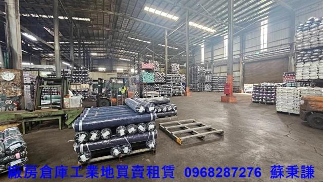 桃園蘆竹廠房-0