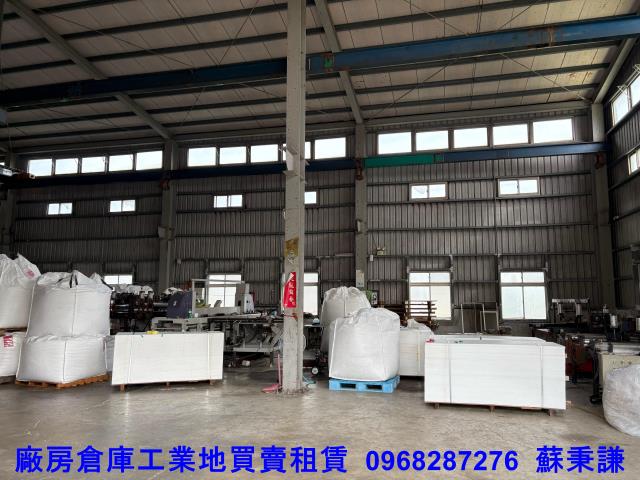 楊梅廠房-1