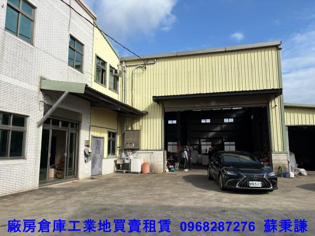 楊梅廠房-2