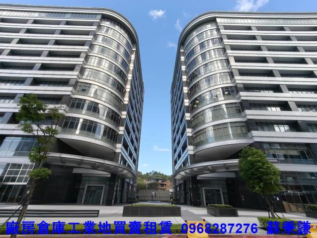 新北汐止廠房-3