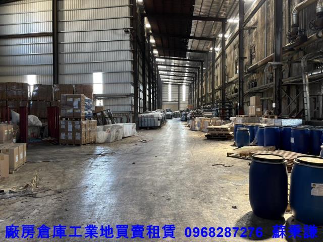 蘆竹廠房-1