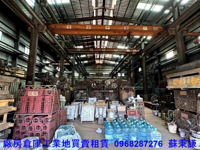 桃園蘆竹廠房-0