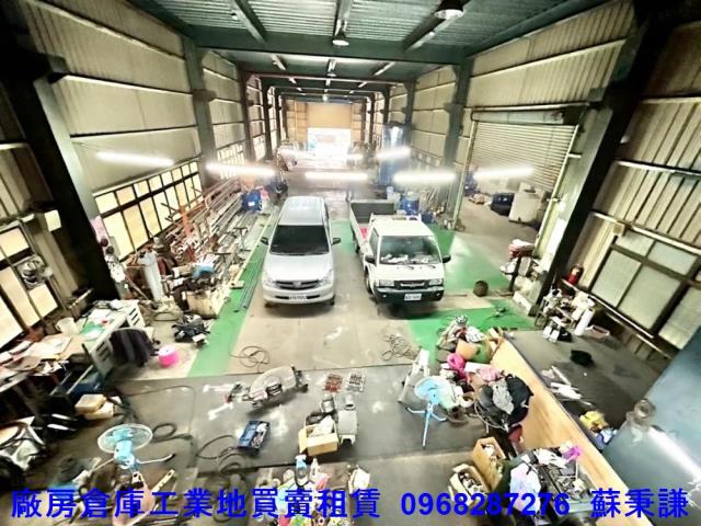 新竹廠房-0