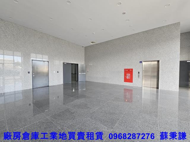 桃園平鎮廠房-1