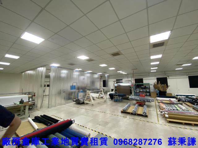 桃園平鎮廠房-0